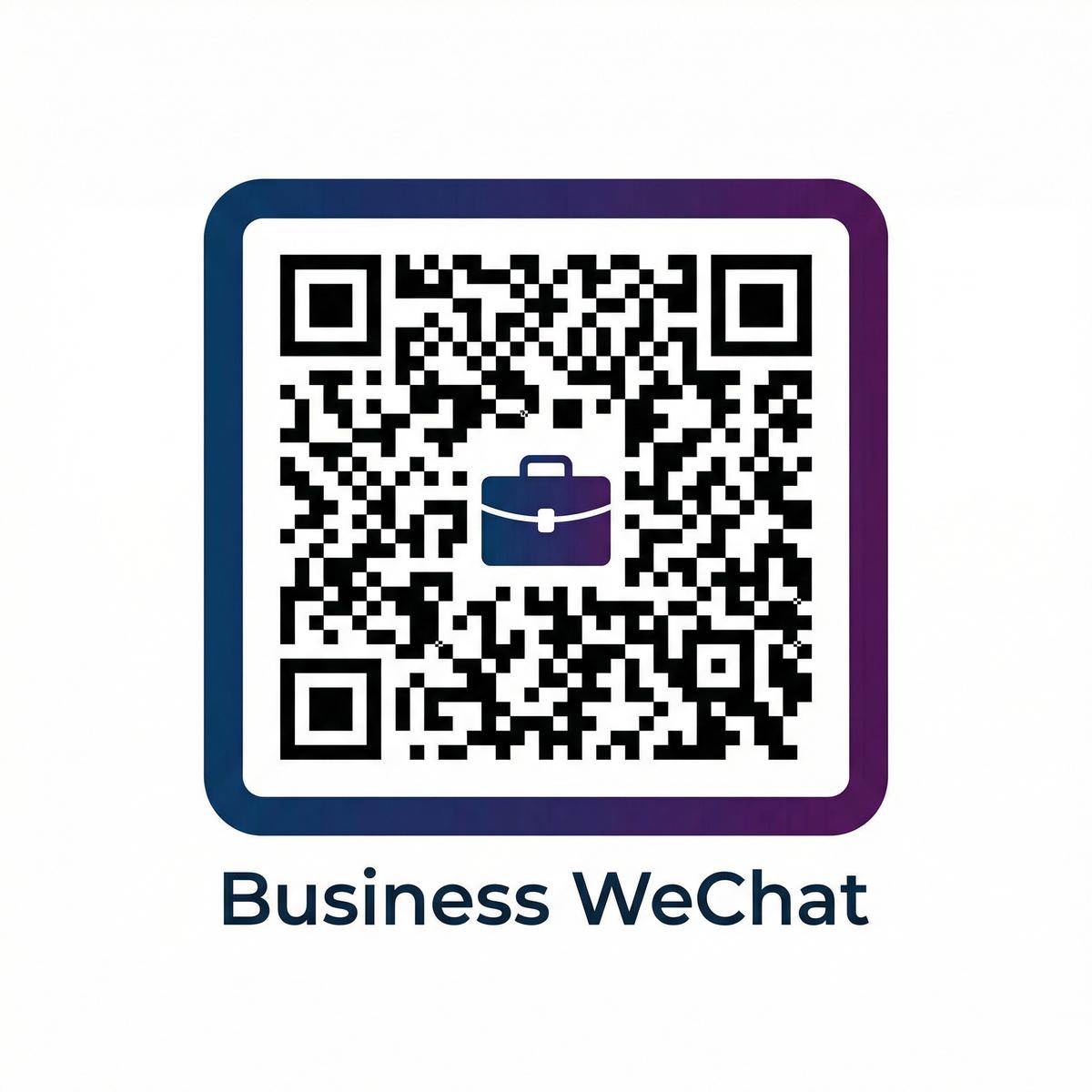 寸止挑战商务二维码